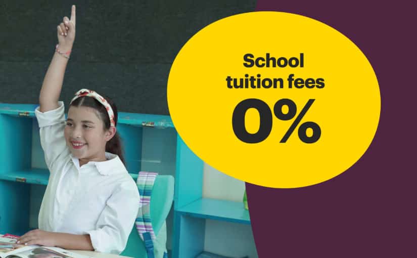 School Fees Campaign from ahli