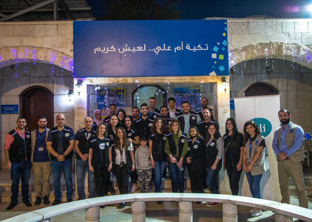 Jordan Ahli Bank Sponsors One Day of Mawa’ed Al-Rahman from Tkiyet Um Ali
