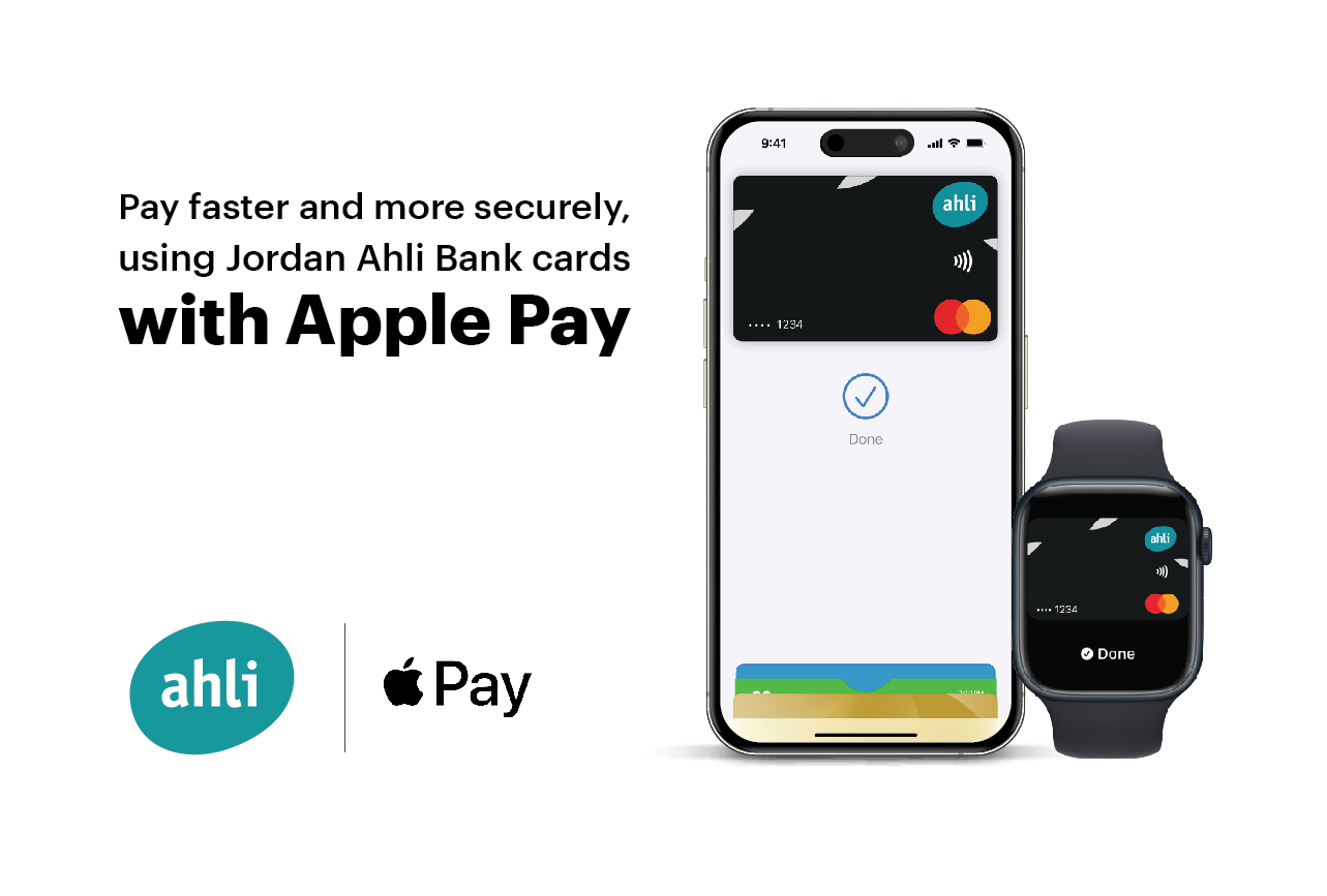 Jordan Ahli Bank provides Apple Pay service to its customers in Jordan