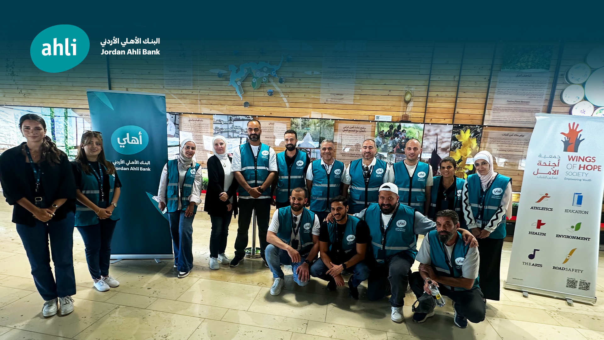 Jordan Ahli Bank Promotes Employee Through a Volunteering Day at the Royal Botanic Garden