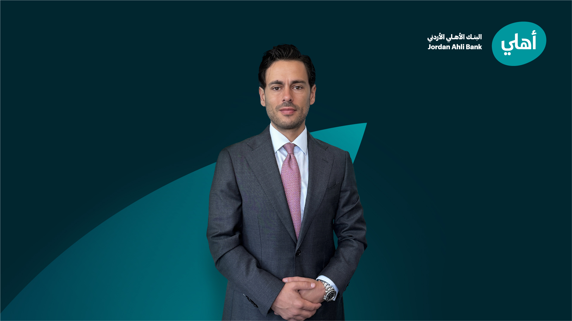 البنك الأهلي الأردني يعيّن يوسف نورس مديرًا للخزينة والأسواق المالية