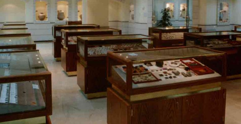 the numismatic museum