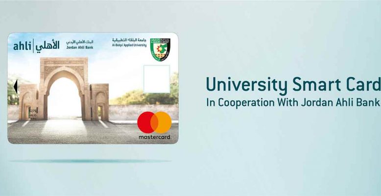 university smart card